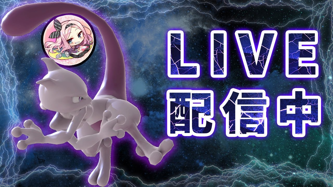 【スマブラSP】息抜きVIP