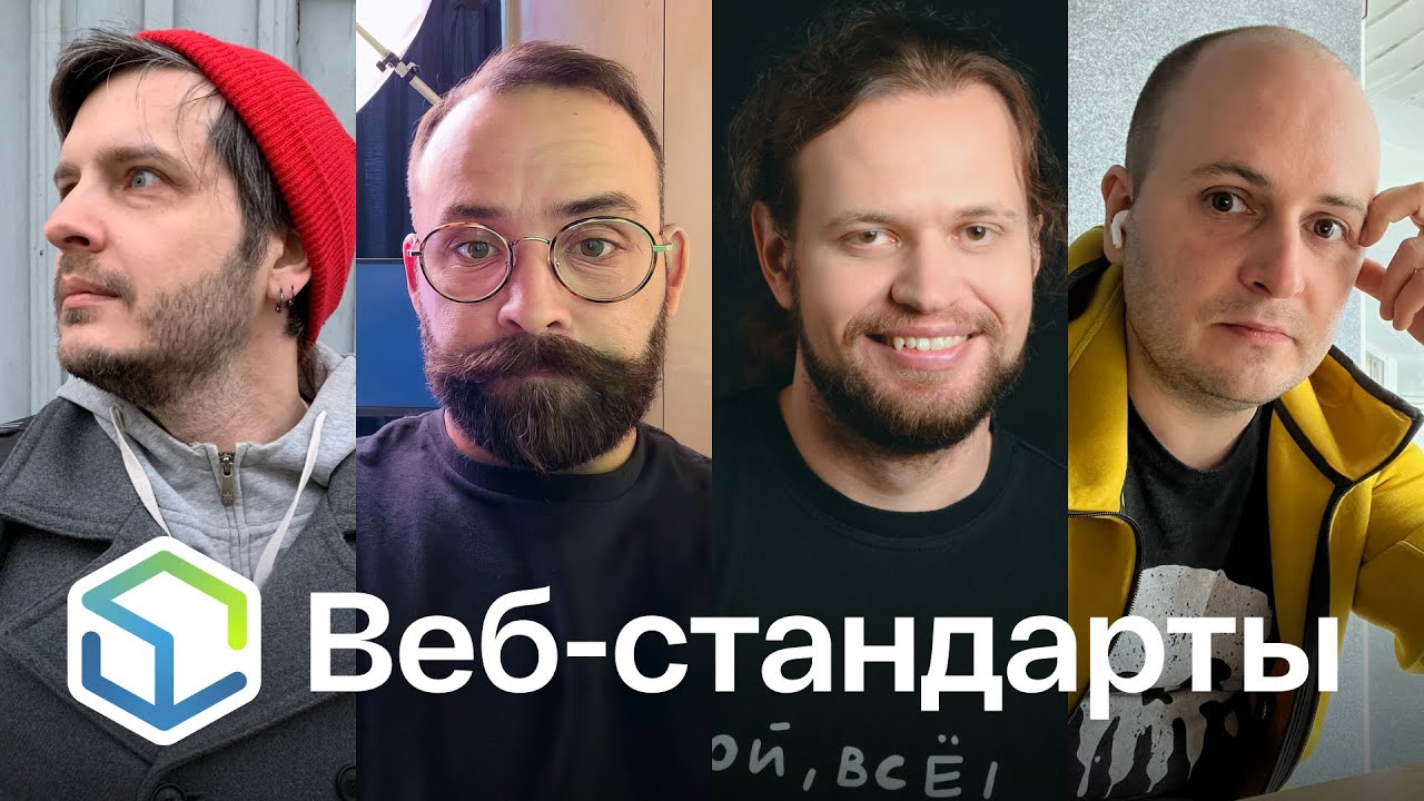 365. Zoom, text-wrap, Cascade Layers, reading-order, перфоманс, Node.js, WordPress, нейронки