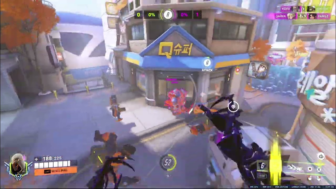 Ganz dicke DPS Diff | Overwatch