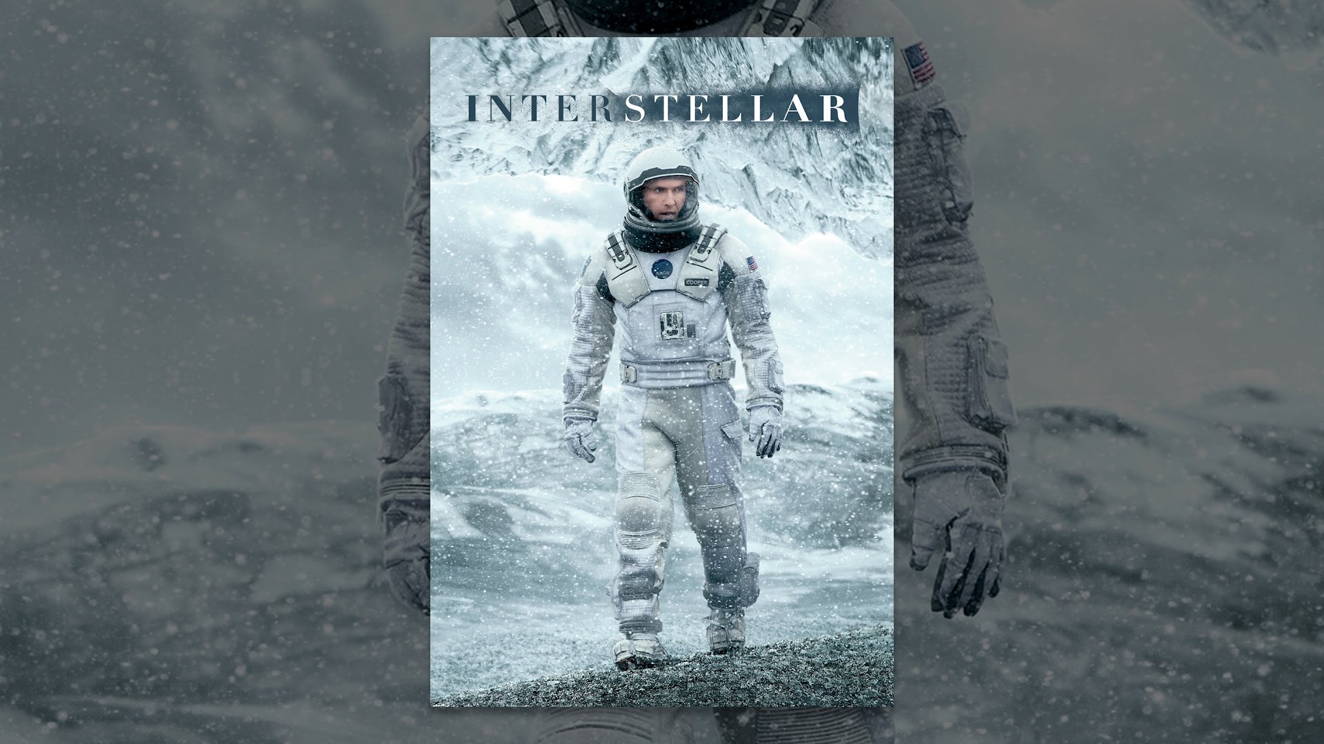 Интерстеллар