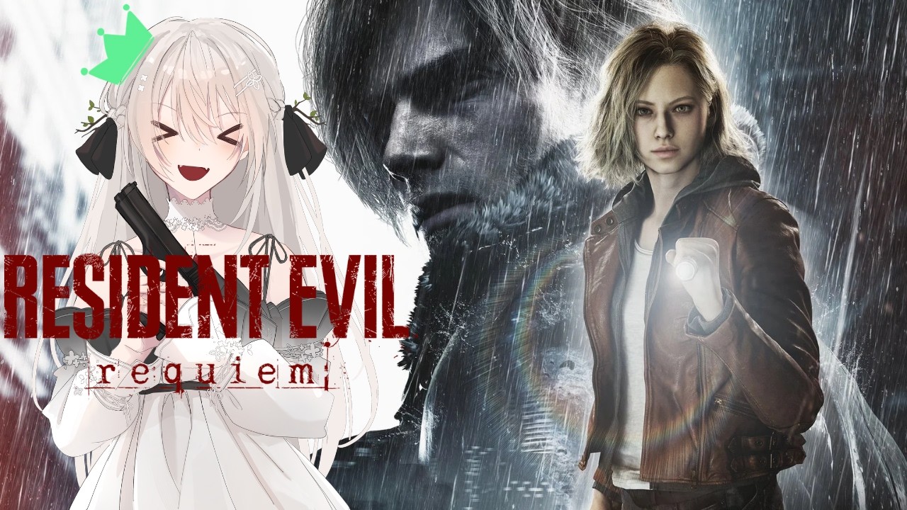 【 Resident Evil Requiem : เกรซ ถึงเธอจะเกลียดฉันแต่ฉันก็จะช่วยเลย ( ยังไม่จบ )  】