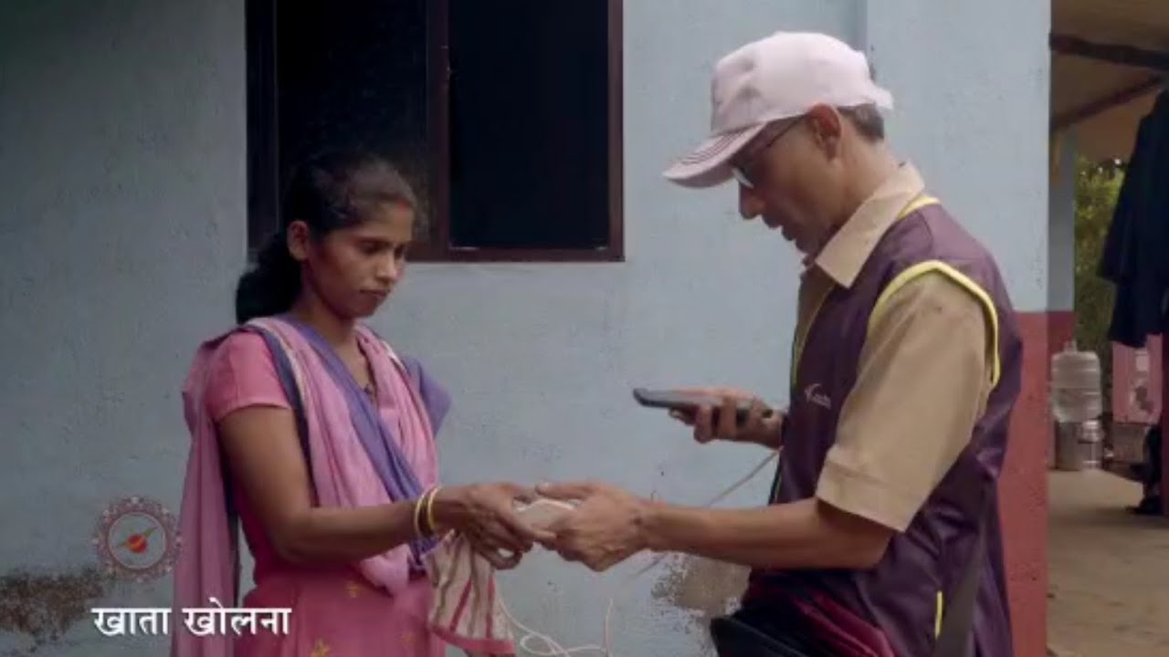 IPPB ! INDIA POST PAYMENTS BANK | GRAMIN DAK SAVAK | new advertisement | INDIA POST