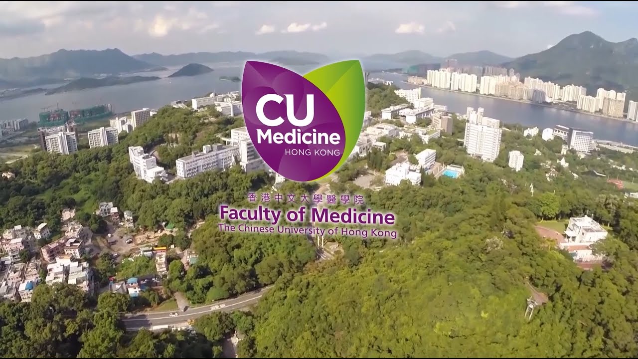 CU Medicine's 35th Anniversary (Full version)