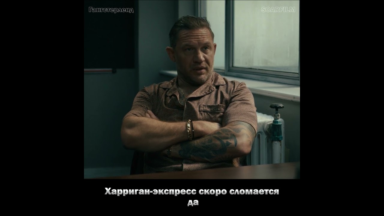 Метафора 