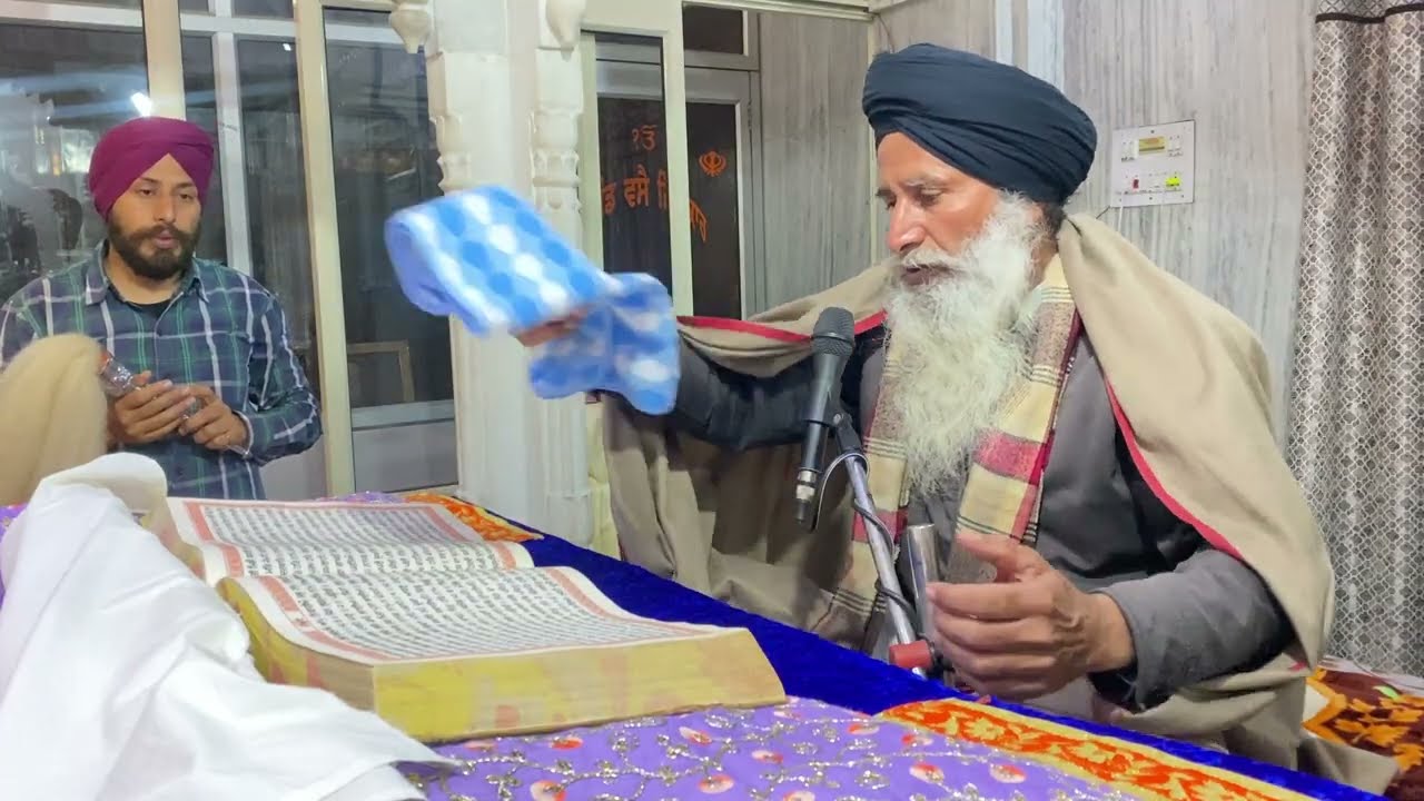 ਅੱਜ ਅੰਮ੍ਰਿਤ ਵੇਲੇ ਦਾ ਹੁਕਮਨਾਮਾ ਗੁਰਦੁਆਰਾ ਜੰਡਸਰ ਸਾਹਿਬ ਪਾਤਸ਼ਾਹੀ ਨੌਵੀਂ ਕੋਟਲੀ 01/03/2026