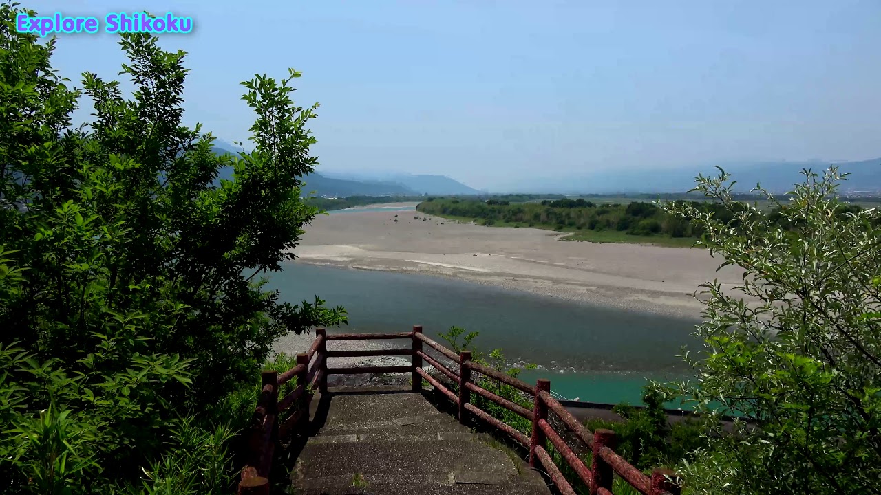 岩の鼻展望台から眺める「四国三郎　吉野川」(絶景の聖地　四国八十八景)  88 View Spots in Shikoku(Yoshinogawa(River))