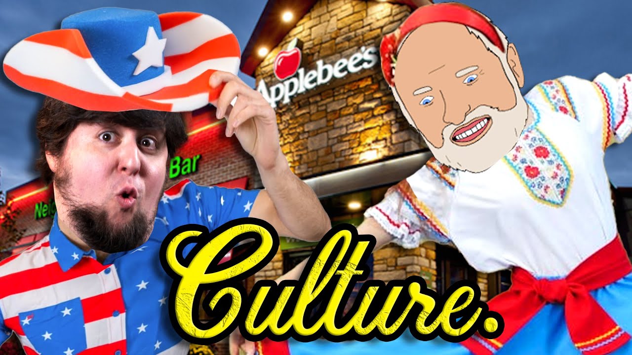 Культура. (с @InternetHistorian) - JonTron