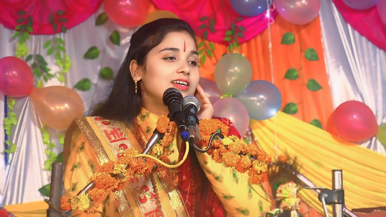 🛑KANHAIYA MURALI VALE HAN🛑!!#BHAJAN //2024// KATHAVYAAS #VEDVATI JI @9628515979