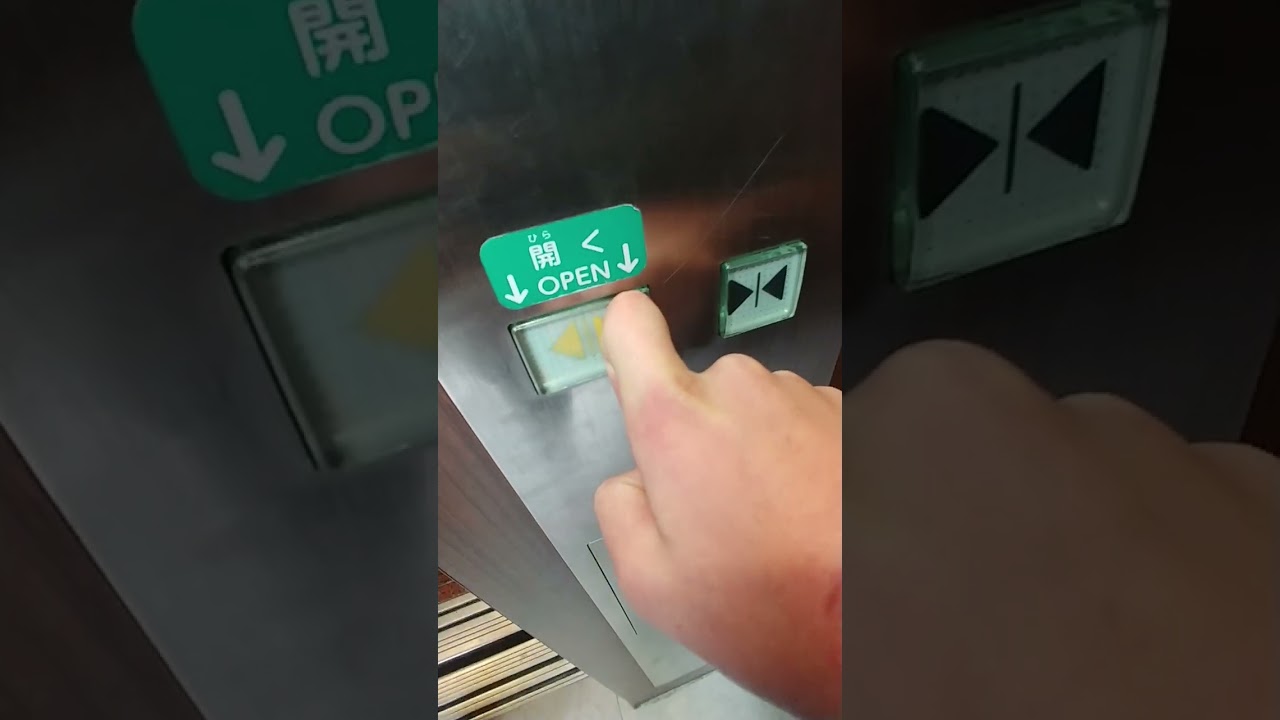 HEPナビオエレベーター2基まとめ