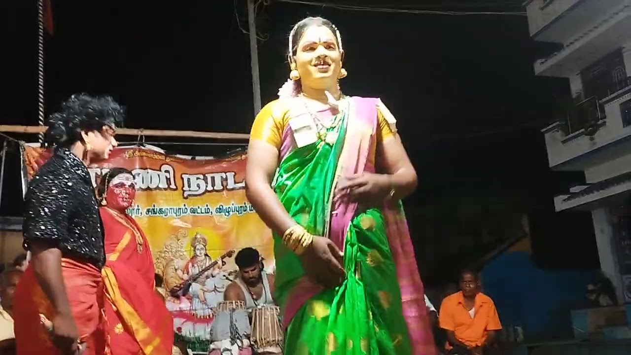 வீரமணி நாடகசபா அரியலூர் செல்லியம்மன் தெருக்கூத்து நாடகம் 9943665015
