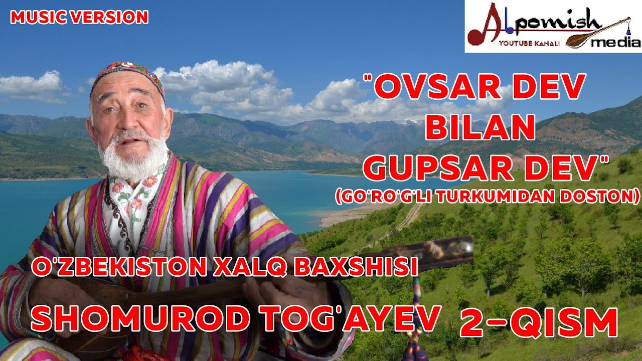 SHOMUROD BAXSHI 2-QISM 