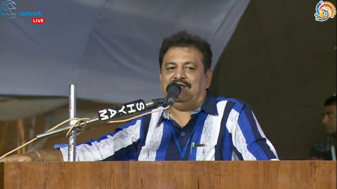 Shree Kotada (J) Triveni Mahotsav 2018 | Day 4 | Session 3