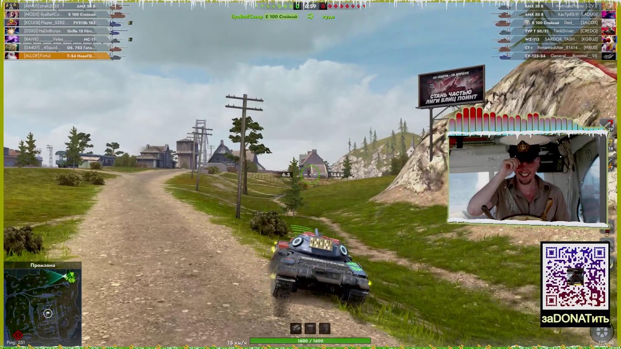 #Битва #реплеев за 4 приза по #приза по 300 #руб в #Марте 2026 16#Пн #распаковка Время Х Tanks Blitz