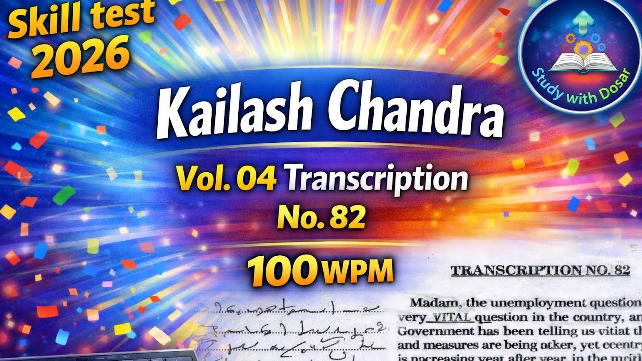 ⚡ 100 WPM | ✍️ Transcription No. 82 | KC Vol 04 | English Shorthand | 📚 2026