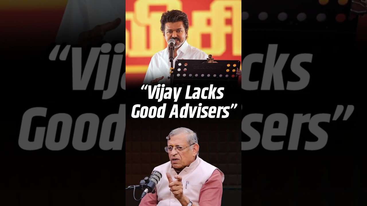 &ldquo;The Best Alliance Would Be Vijay And AIADMK&rdquo; S Gurumurthy
