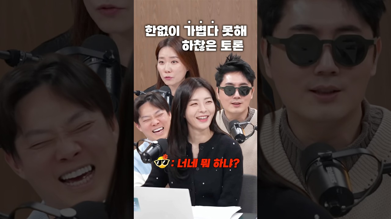 (??): 