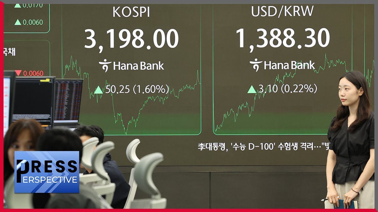 TARIFF DEAL ON LOCAL ECONOMY