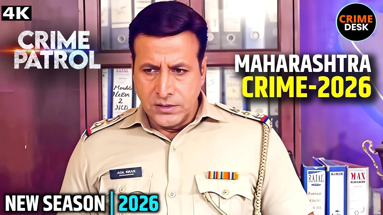 #maharashtracrime | प्रेग्नेंसी की खबर के बाद हुआ खौफनाक कांड | Best Of Crime Patrol | New Episode