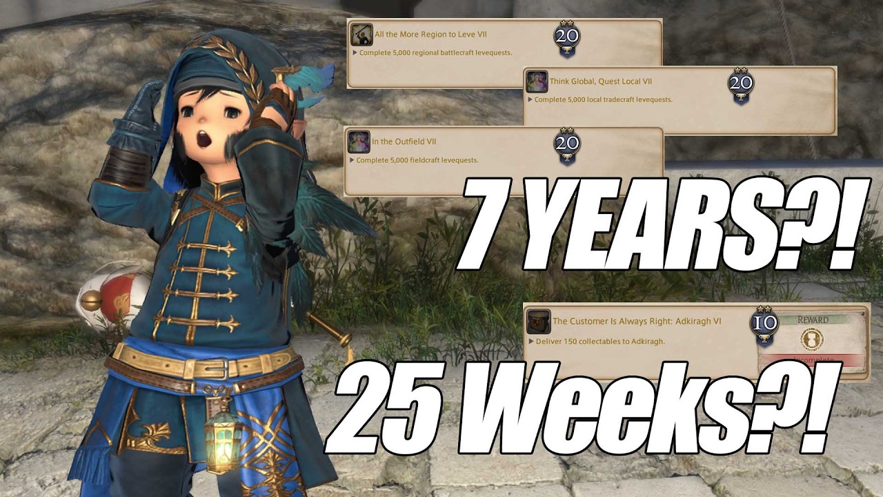 Достижения в FFXIV просто смешны.