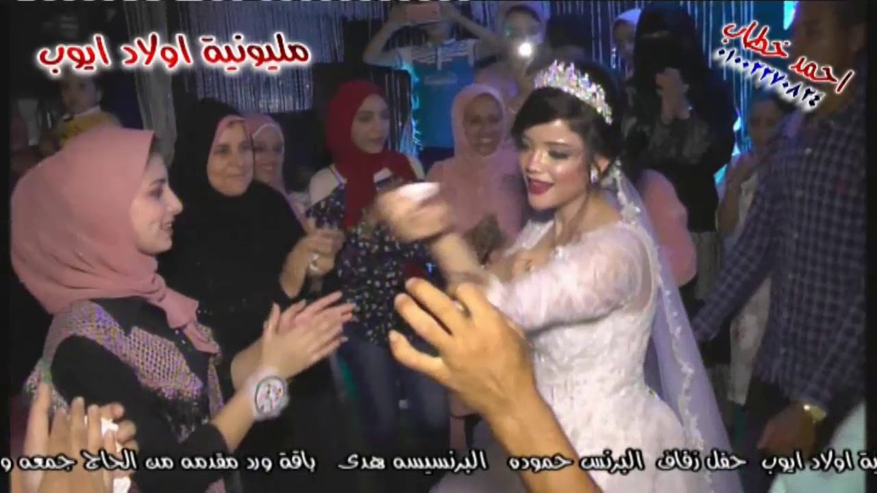 كريم ناوس  والسيد عربوله مليونية اولاد ايوب  القطاوى