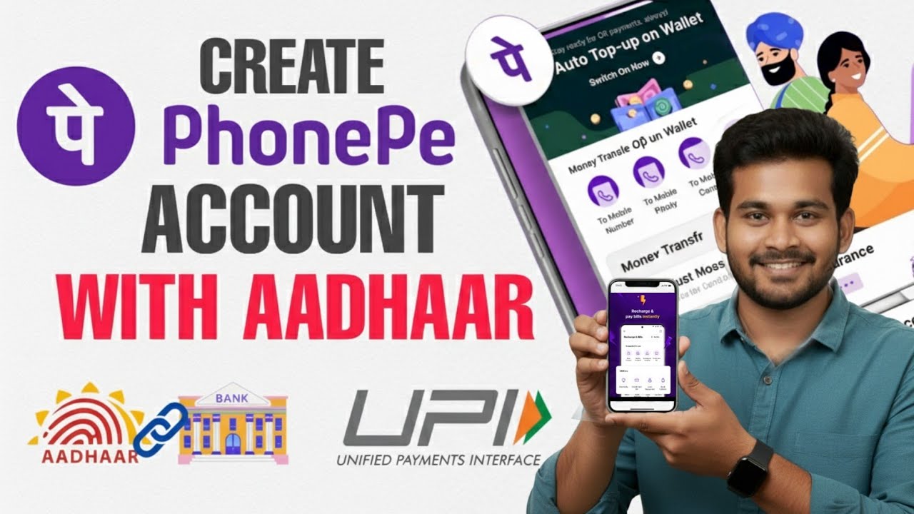 How to Create Phonepe Account 2026| Create Phonepe in Telugu 