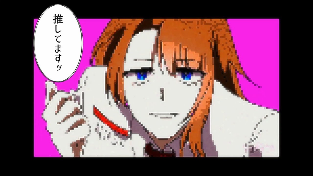 APT. [Rose & Bruno] ANIMATION MEME | By: Isnang, hammida (HETALIA/Countryhuman Ame, Mexi, Phil (boy)