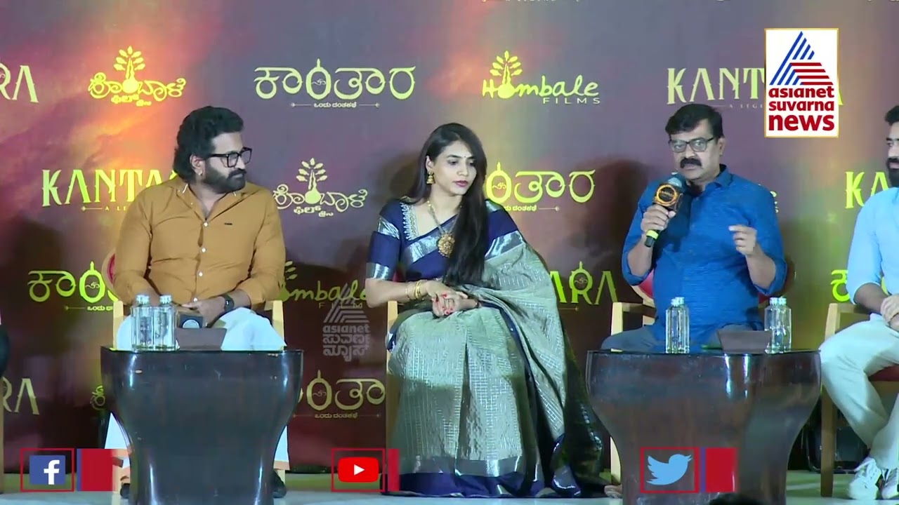 ನನ್ನ ವಿಷಯದಲ್ಲಿ ದೇವರಿಚ್ಛೆ ಇರಲಿಲ್ಲ..ಆದರೆ ಗುರು ಇಚ್ಛೆ ಇತ್ತು - Achyuth Kumar | Kantara
