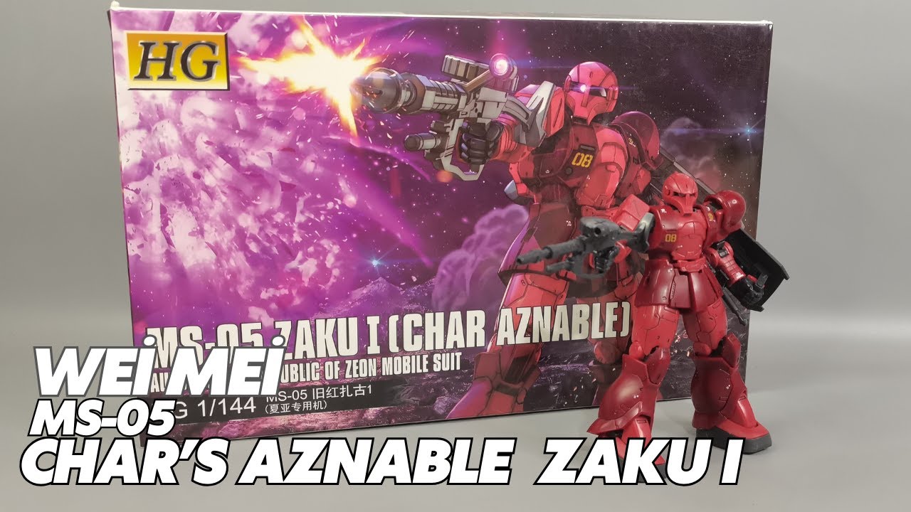 WeiMei HG GTO MS-05 Zaku I [Char's Aznable]