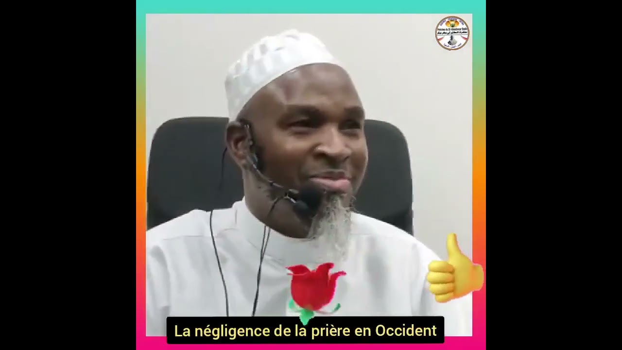 La négligence de la prière en occident Dr Imam Aboubacar Diallo et Imam Mohamed Diané ( Belgique)