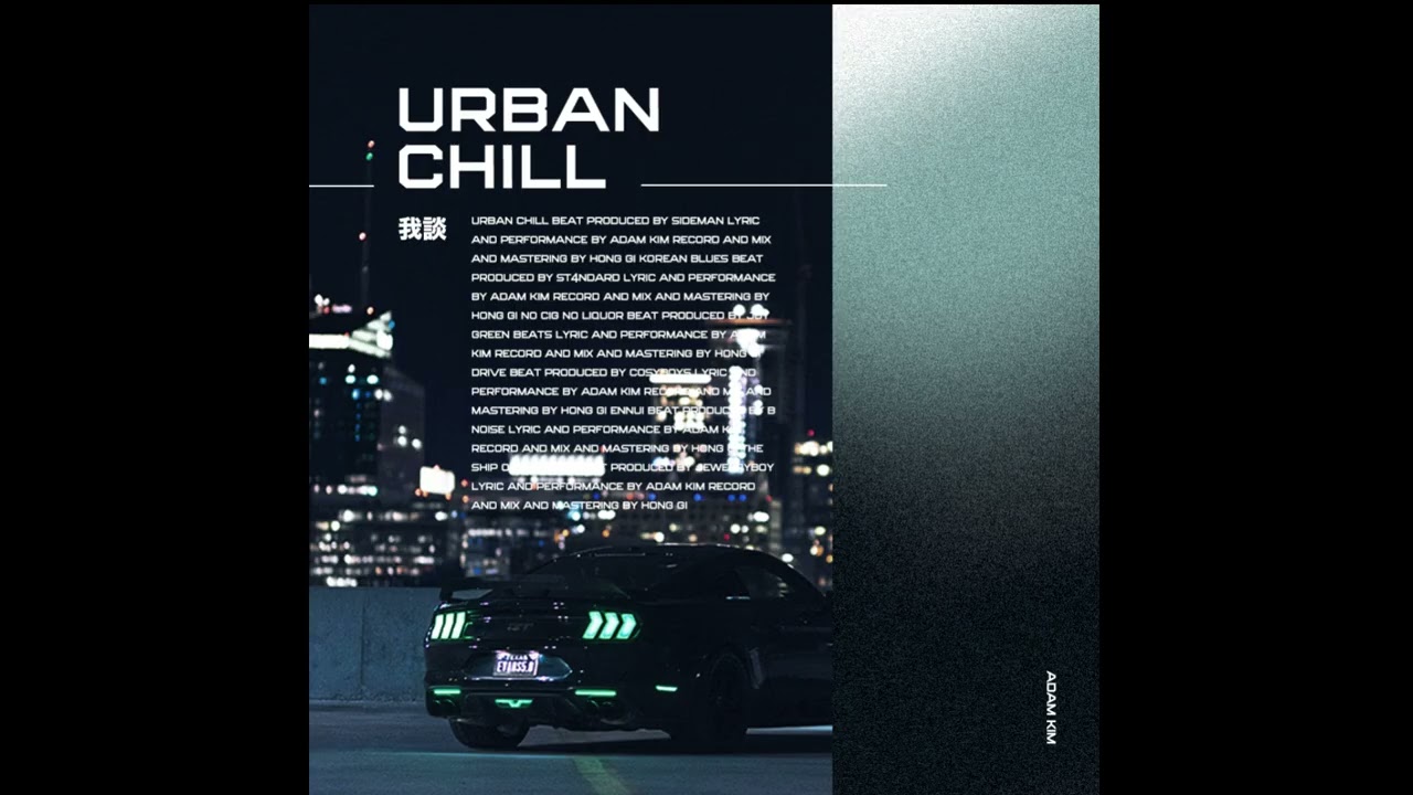 01 Urban Chill