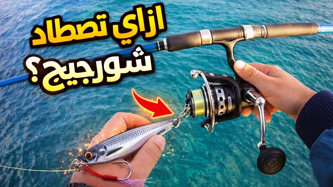طريقة