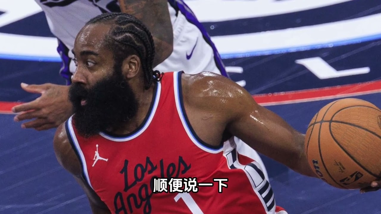 #哈登 #普尔 #快船#奇才  今天火箭登和欢乐喜剧人版的普尔同时返场！