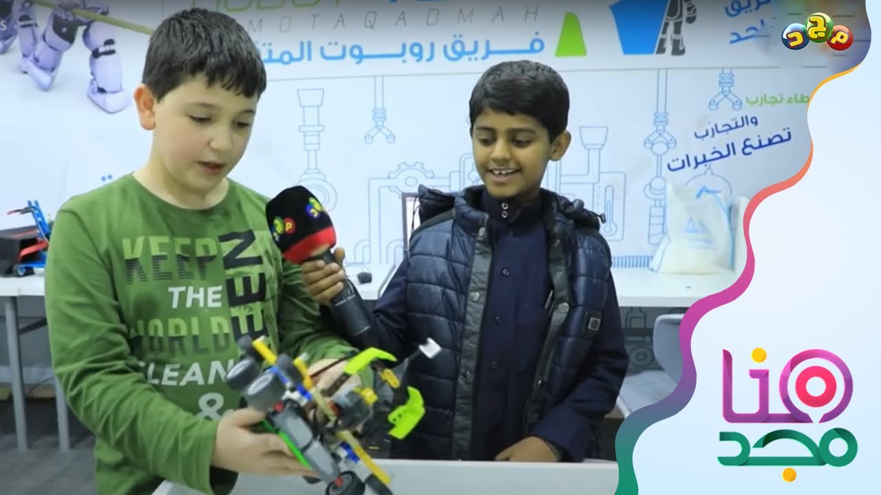برنامج هنا مجد📍 يقوم بتغطية مذهلة لمدارس الأمجاد العالمية 🤩