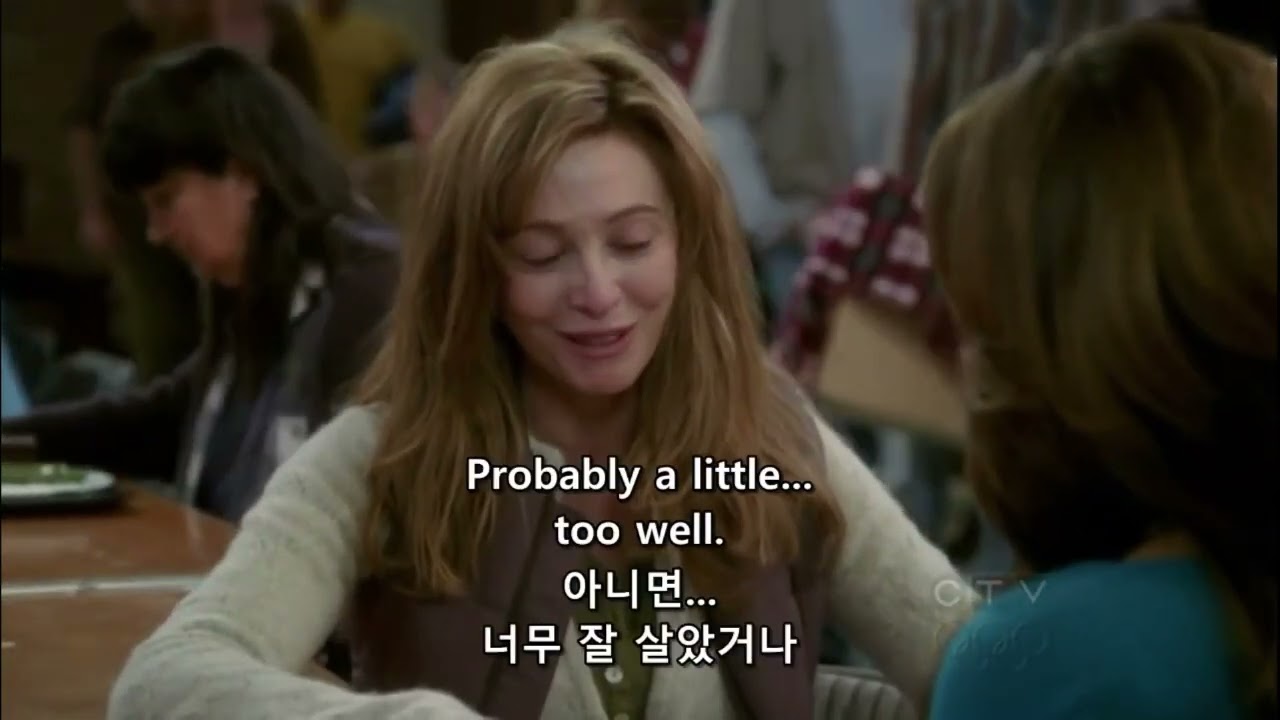Desperate Housewives S5 E22-5
