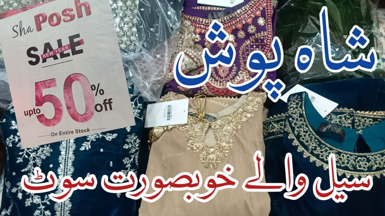 Sha Posh  Velvet Collection On Sale Upto 50%Off 😍Sha Posh Shapping Vlog Today ❣️