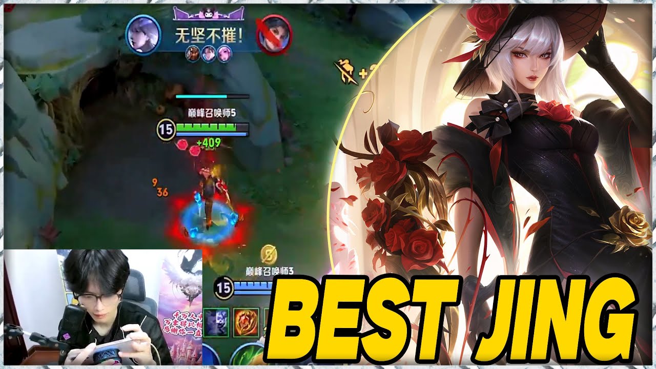 BEST JING AGGRESSIVE! INSANE CARRY & GOD MODE PLAYS | HONOR OF KINGS 2025