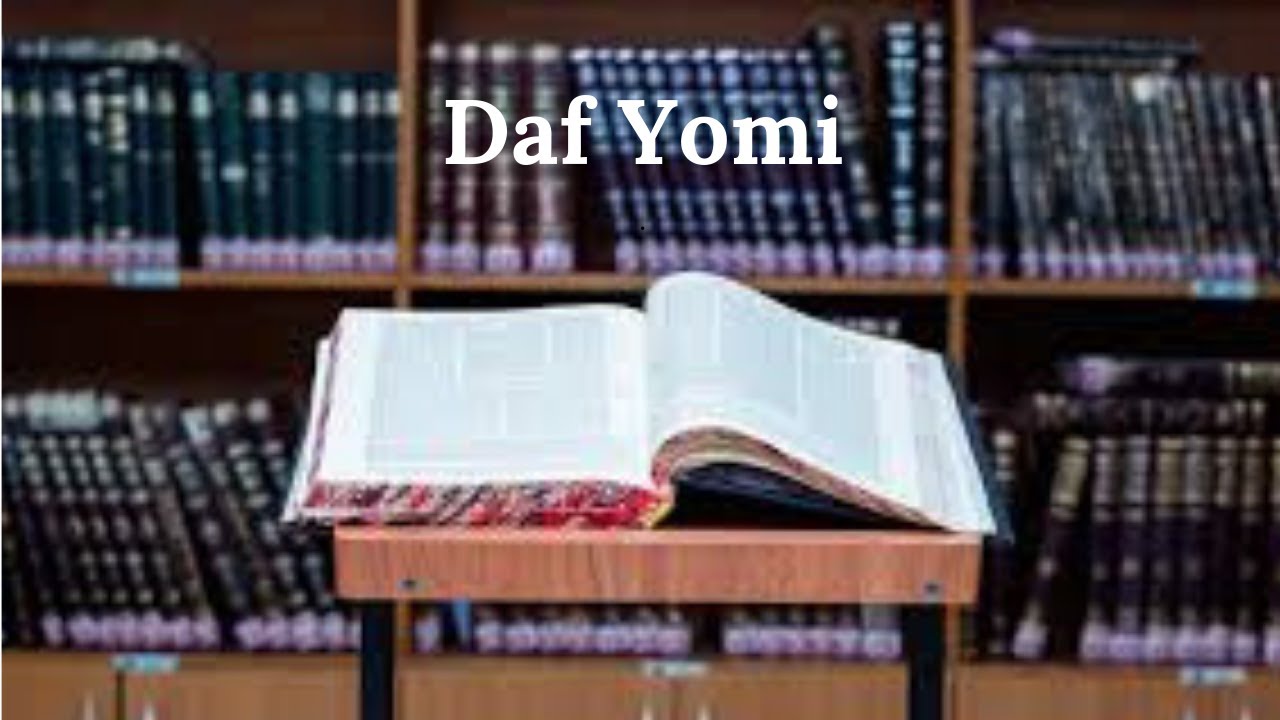 Rabbi Danny Myers Daf Yomi Yevamot 54a '3 categories of damage'
