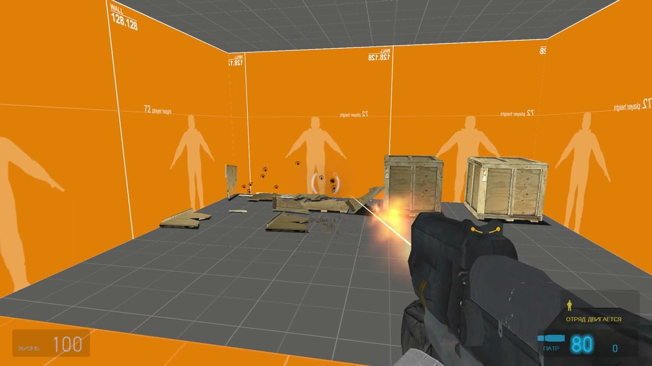 Source SDK 2013: Starship Troopers Mod (Weapon test)