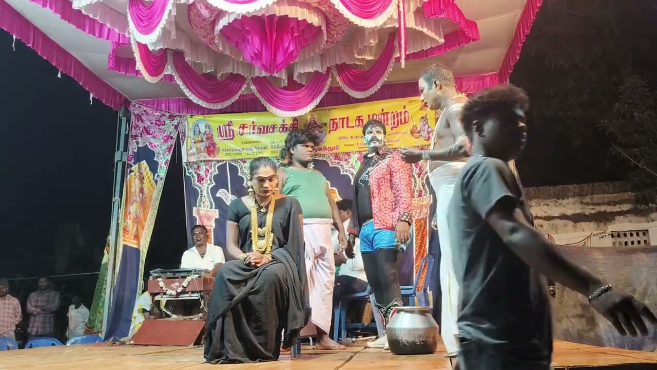 பத்து மாசம் சுமந்து மக்களை கௌரவிக்கும் தண்ணீரை விட்டு அழகு வைக்கும் ஐயாபாஸ்கர்சோகப்பாடல். 7603802159