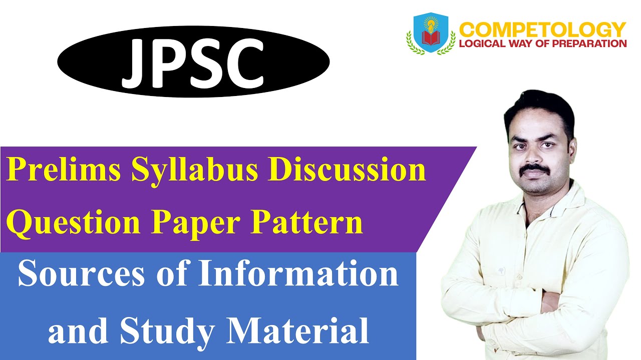 JPSC Syllabus Prelims Syllabus Discussion || How Much Questions Asked From Where || Competology