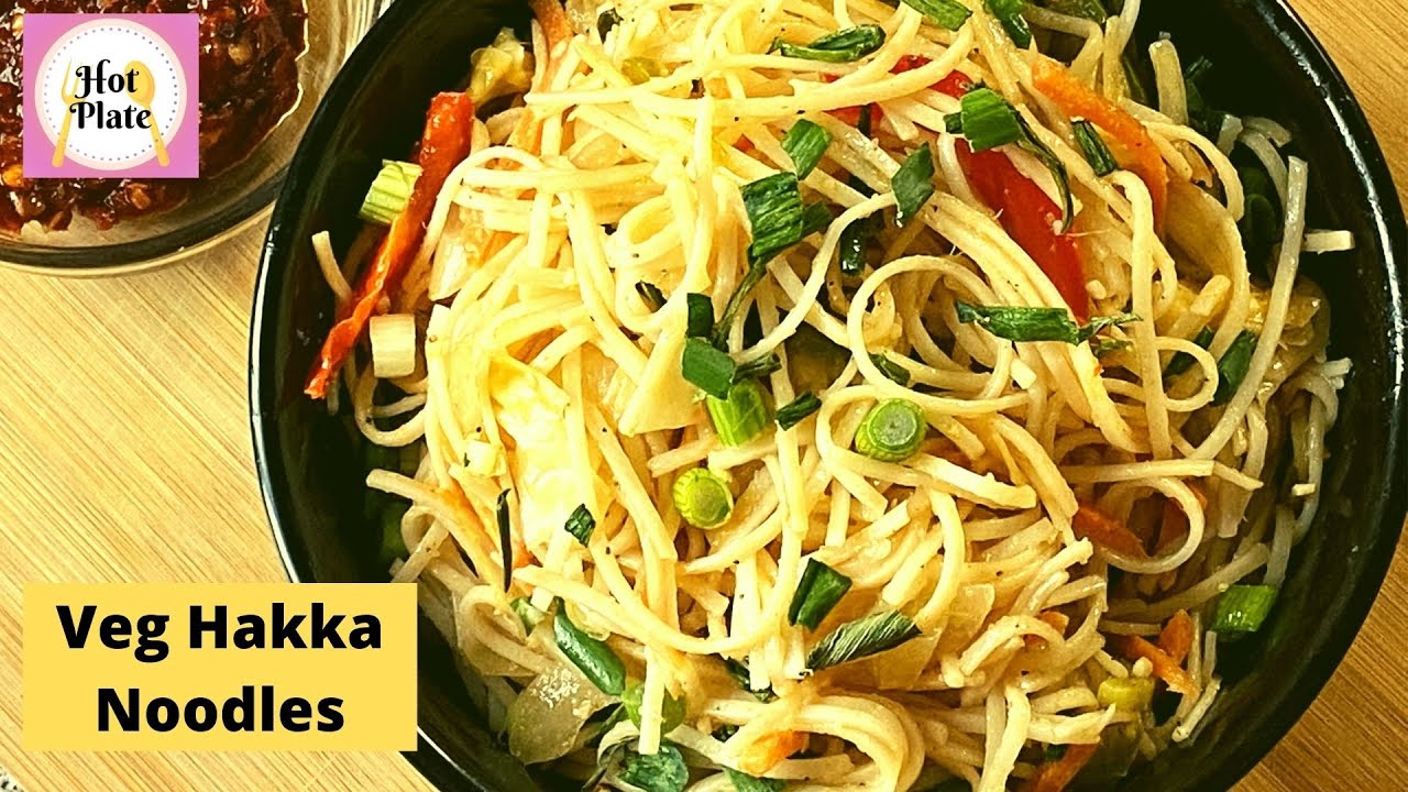 Veg Hakka Noodles | Mumbai street style Hakka Noodles | Desi Chinese Noodles