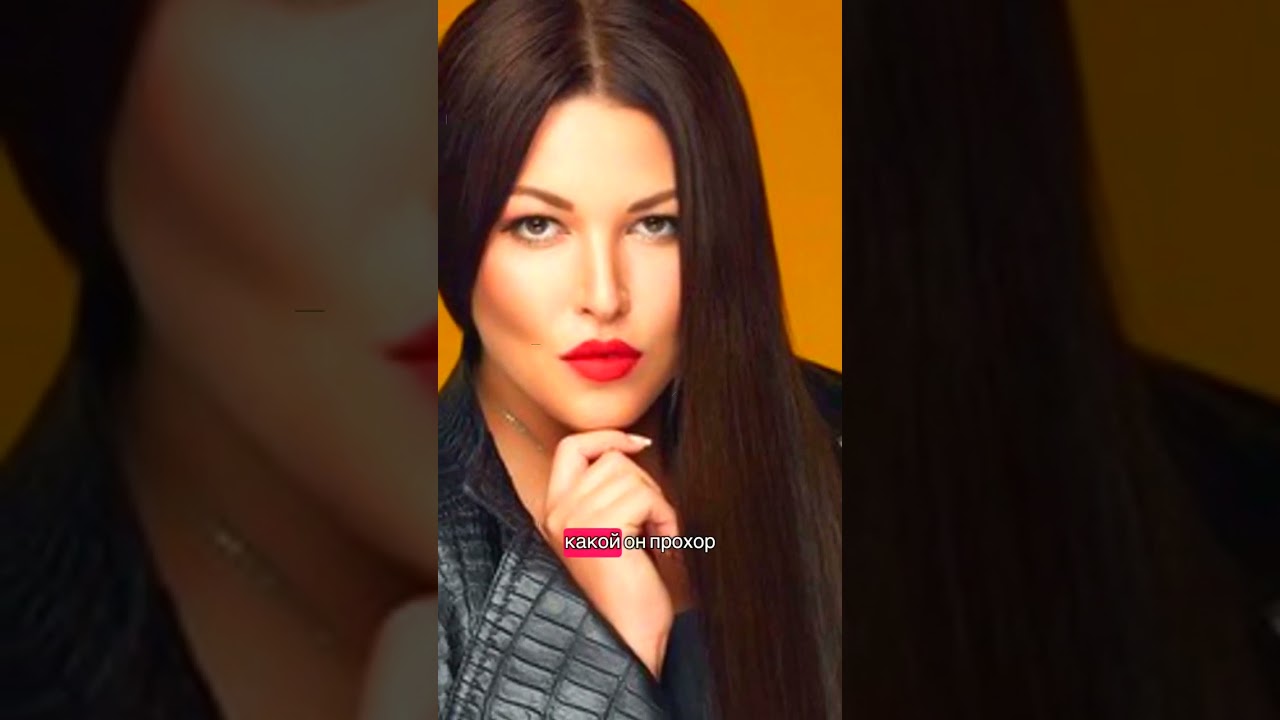 #новости #шоу-бизнес #сплетни #знаменитости #слухи