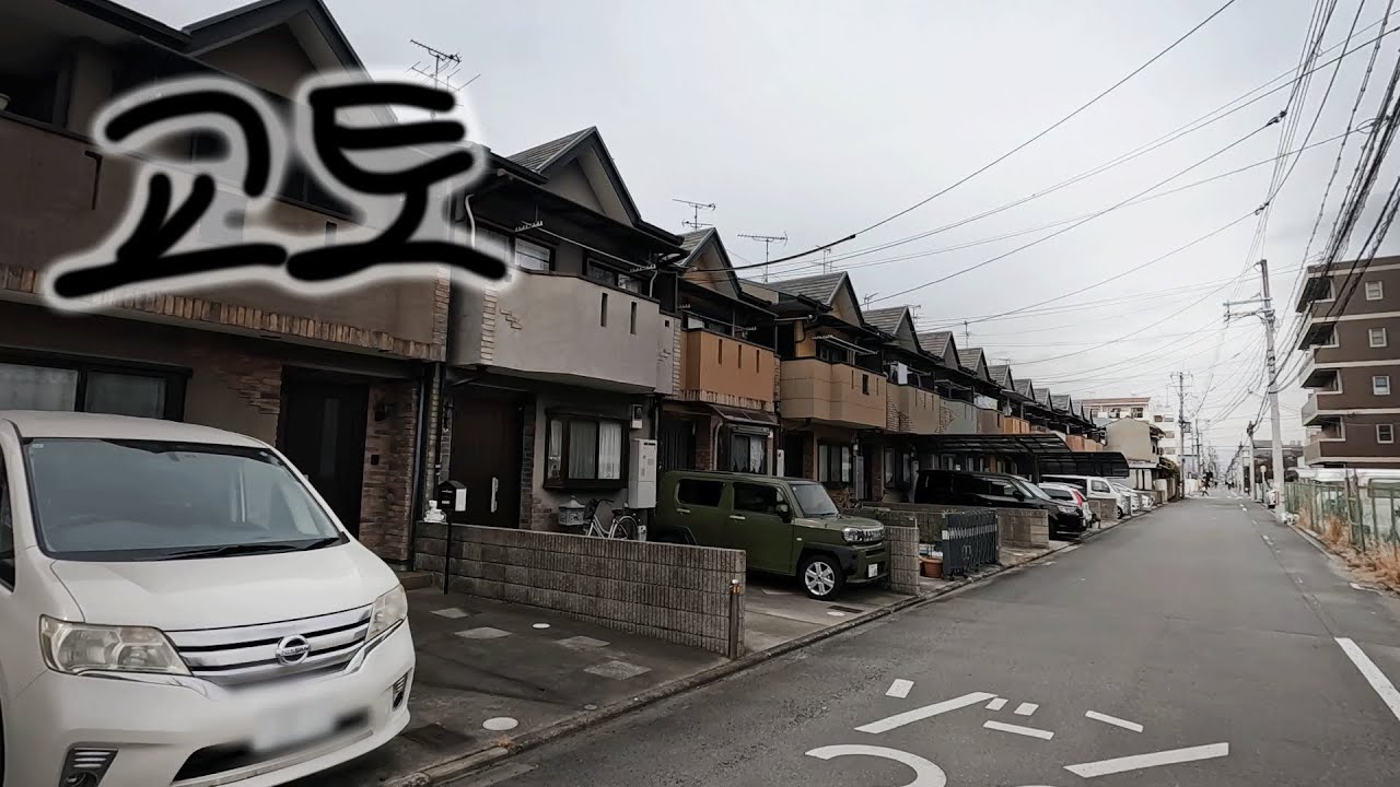 다른 도시들과는 확실히 다른 느낌이 들던 