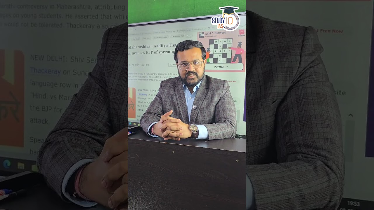 What is Hindi vs Marathi Controversy?