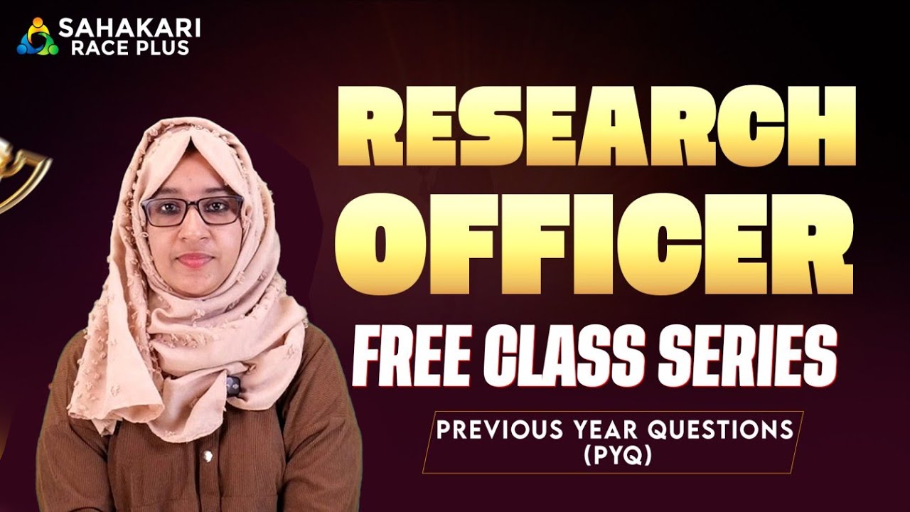 Research officer Kerala PSC Notification | Research officer Previous Year Questions (PYQ) Series