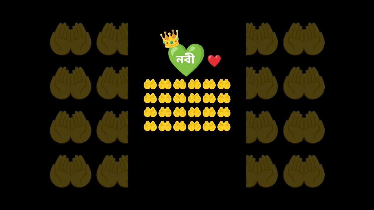 14 October 2025