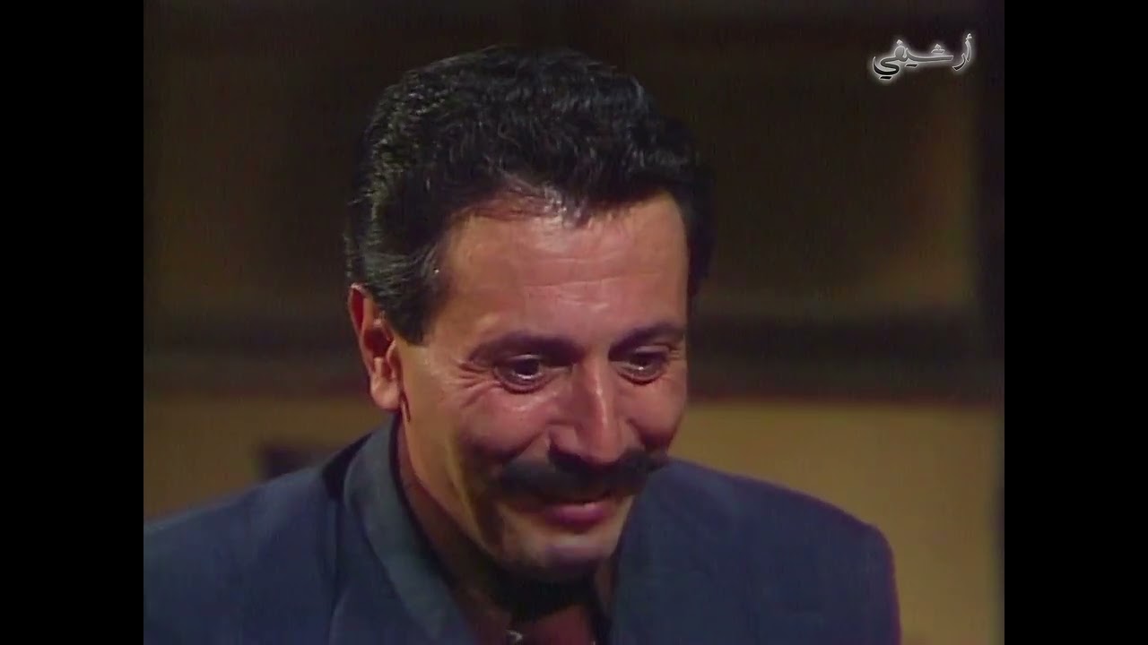 مسلسل هجرة القلوب إلى القلوب الحلقة 25 الخامسة والعشرون بطولة محمد الشيخ نجيب