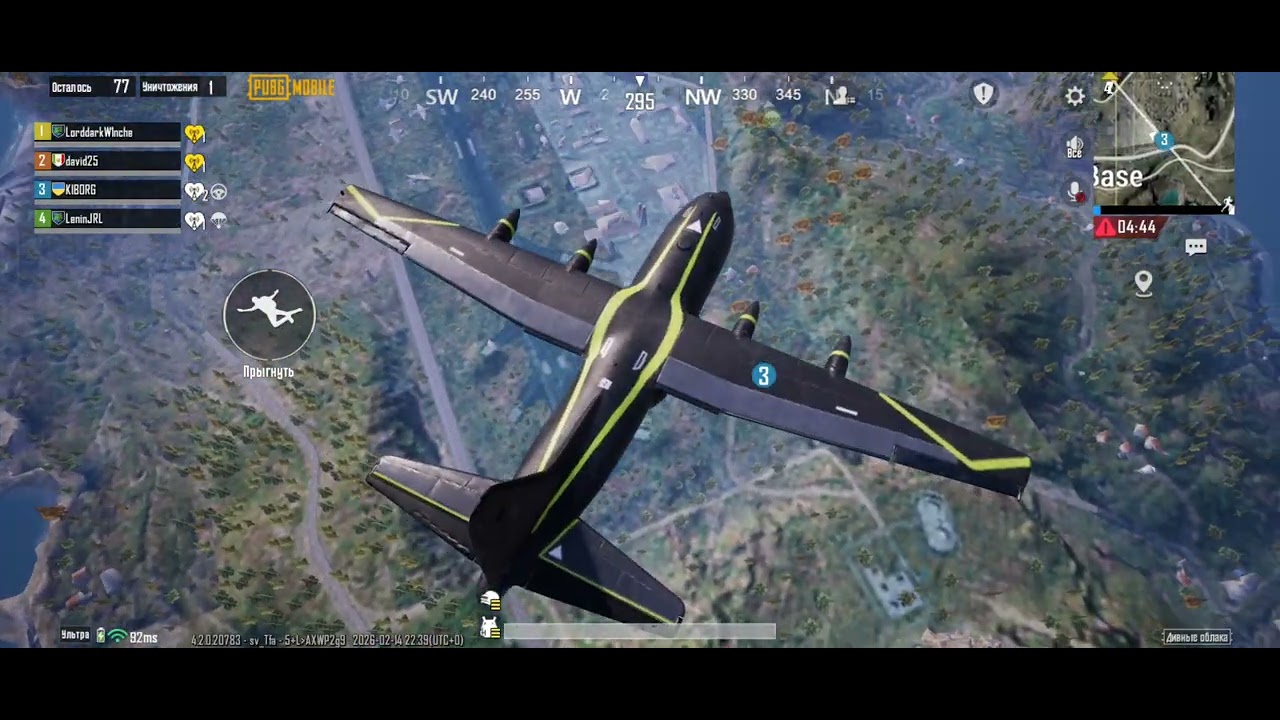 Kiborg - Pubg mobile #pubgmobile #pubg #kiborg #rek 