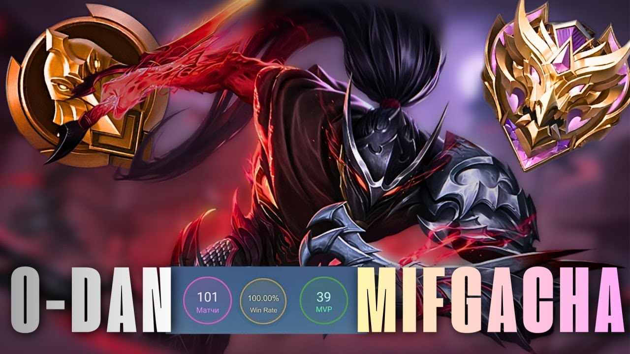 HAYABUSA GEROYIGA TOLIQ GAYD | GAYD | GAMEPLAY | 0-DAN - MIFGACHA | #mlbbuzb #tiltmlbb #млбб