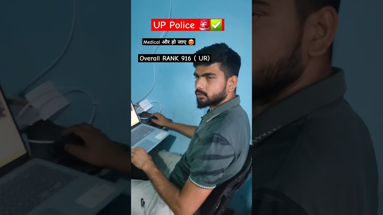 UP Police  Constable 60244 Final Result selection ✅ #uppolice #upoliceresult